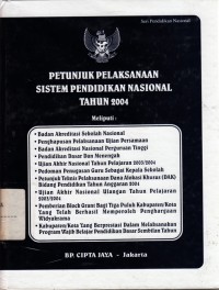 Image of Petunjuk Pelaksanaan sistem pendidikan nasional