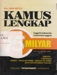 Kamus lengkap 15 milyar : Kamus Saku