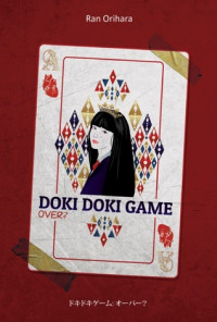 Image of Doki-Doki Game : Over?