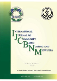 Image of Internasional Journal of Community Based Nursing and Midwifery (IJCBNM) Vol 13 No 2 2025